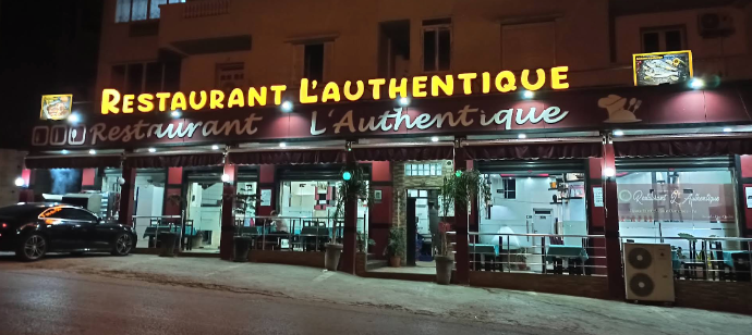 Restaurant Authentique  tigzirt 